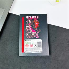 Nezuko Kamado Tasarımlı Lastikli Defter