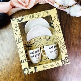 Sütü Çilekli Seni Sürekli Turkish Coffee Cups Set & Saucer With Special Box