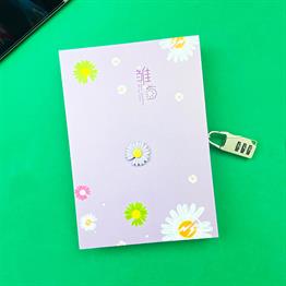 Papatya Tasarımlı Kilitli Günlük Defter