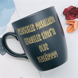 Prensesler Masallarda Efsaneler Sivasta Olur Bebeğimmm Atın Yaldızlı Black Printed Mug