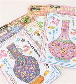 BM-1802 Sanatsal Sticker Puzzle X 40