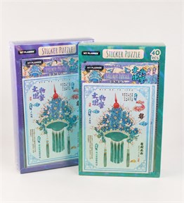 BM-1802 Sanatsal Sticker Puzzle X 40