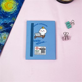 Şimdi Çalışayım Sonra Ağlarım Tasarımlı Sert Kapaklı Lastikli Mini Defter