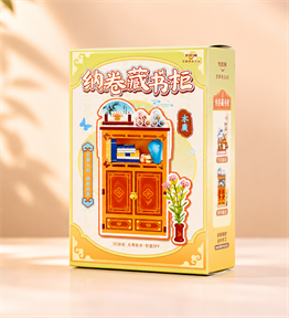 Tinyverse Geleneksel Çalışma Odası - Kendin Yap (DIY) Minyatür Seti (Model: ZH-06) X16