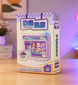 Tinyverse Sevimli Oyuncak Dükkanı - Kendin Yap (DIY) Minyatür Seti (Model: KD-01) X16