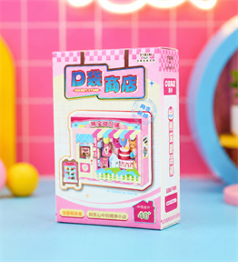 Tinyverse Sevimli Tatlı Dükkanı - Kendin Yap (DIY) Minyatür Seti X16