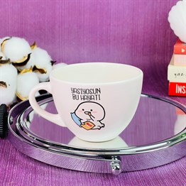 Yaşıyosun Bu Hayatı White Printed Cup