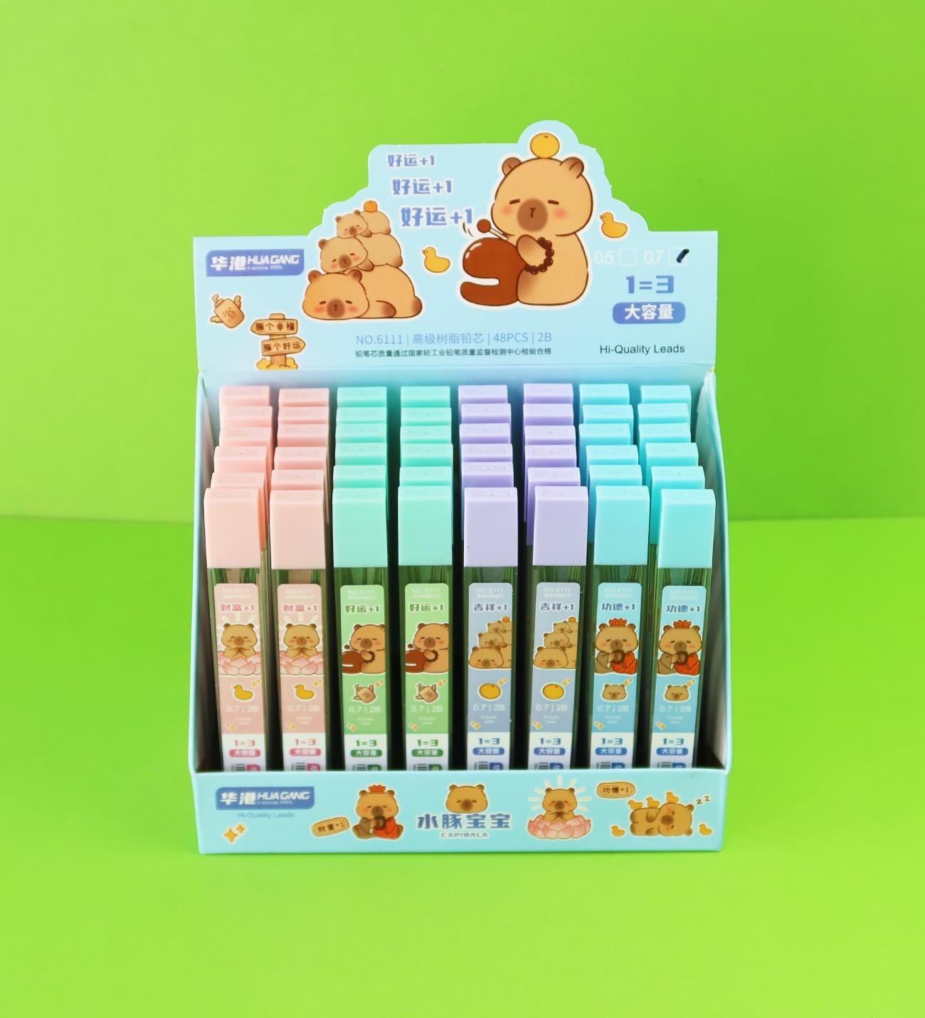 0,7 Uç 2B (25 Adet) x48