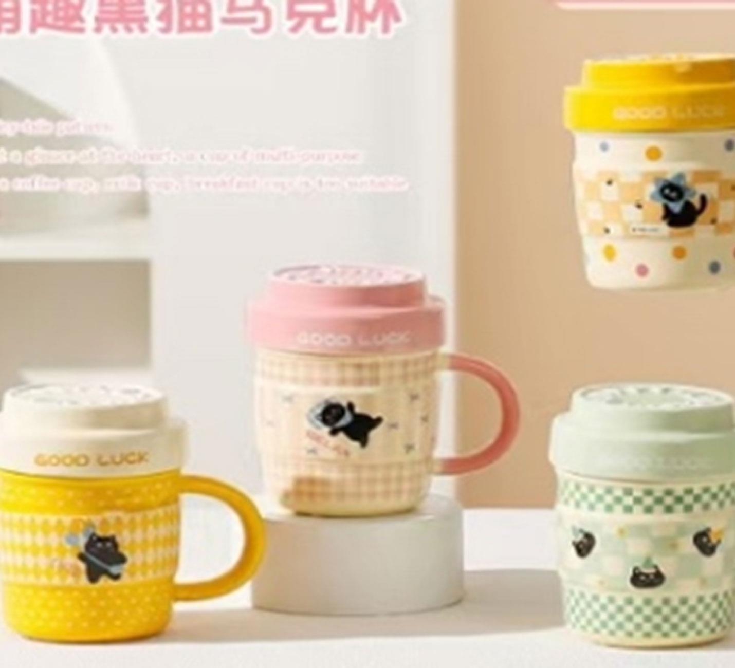 BAM 2355 SERAMİK KUPA