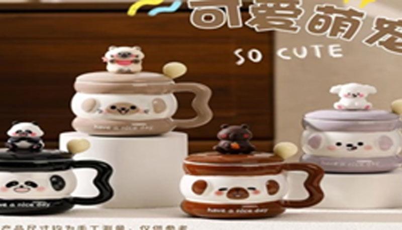 BAM 2384 SERAMİK KUPA