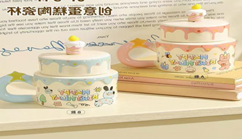 BAM 2393 SERAMİK KUPA