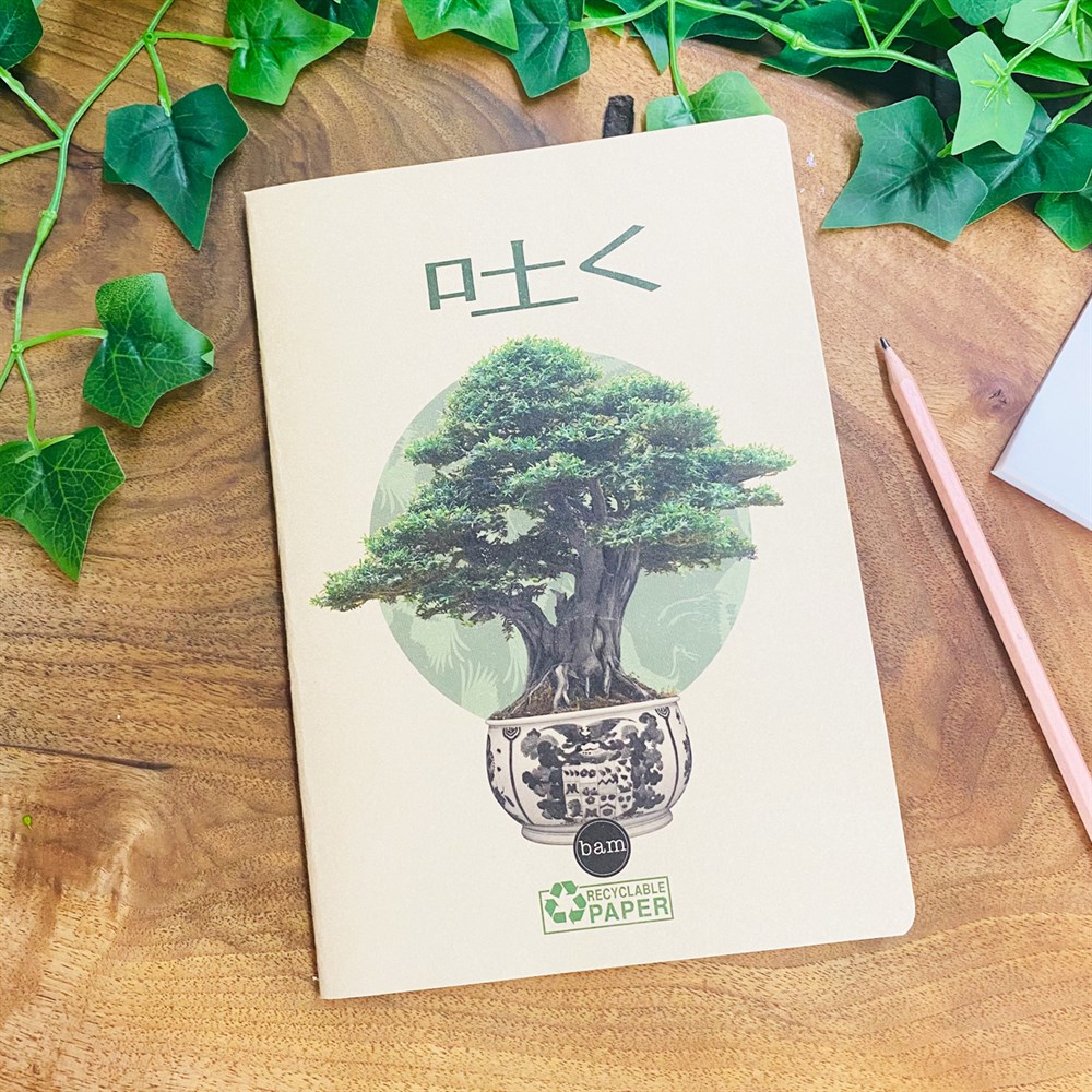 Bonsai Ağacı Art Tasarımlı Geri Dönüşümlü Kraft Defter