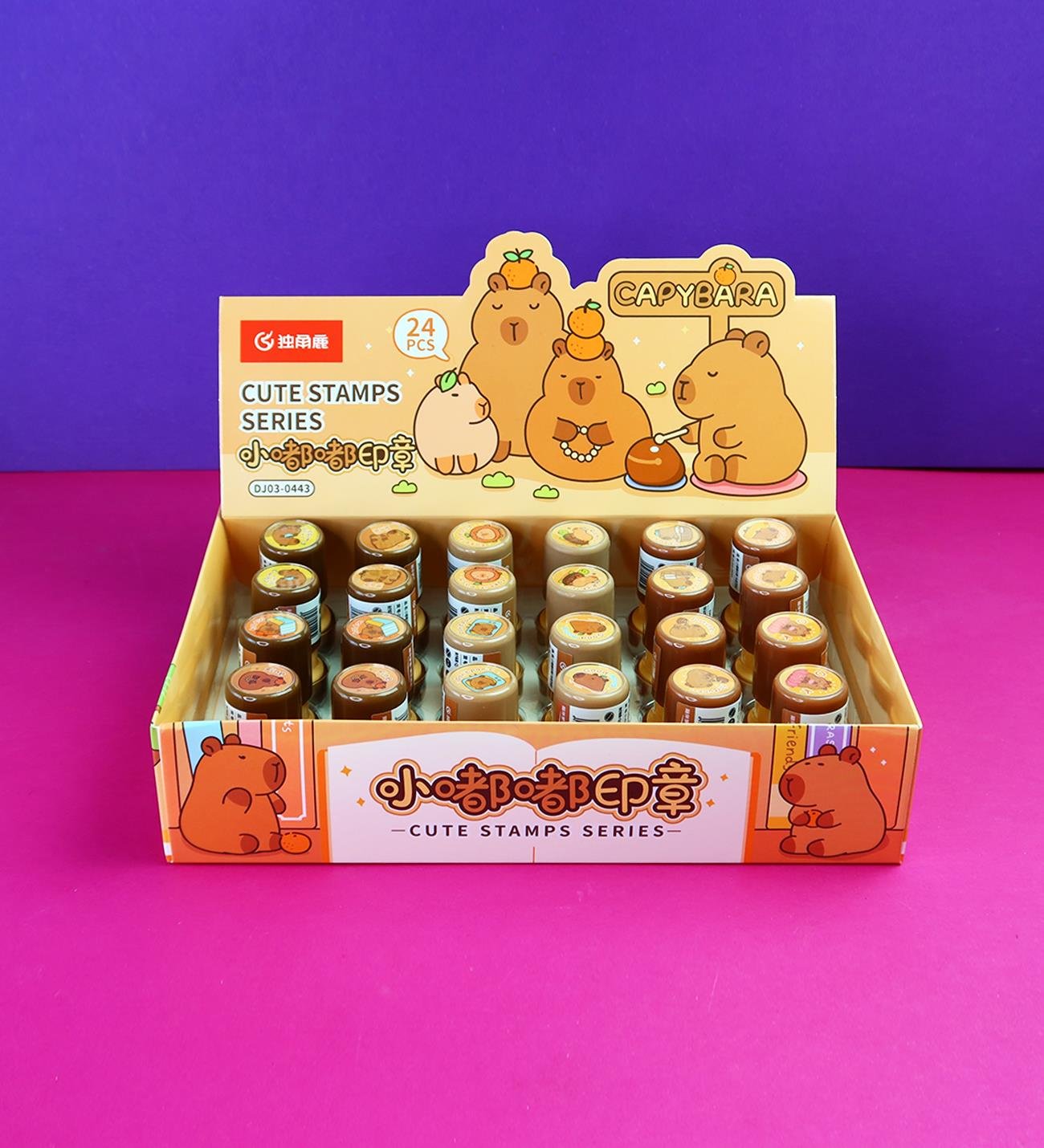 Capybara Figürlü Mühür x24