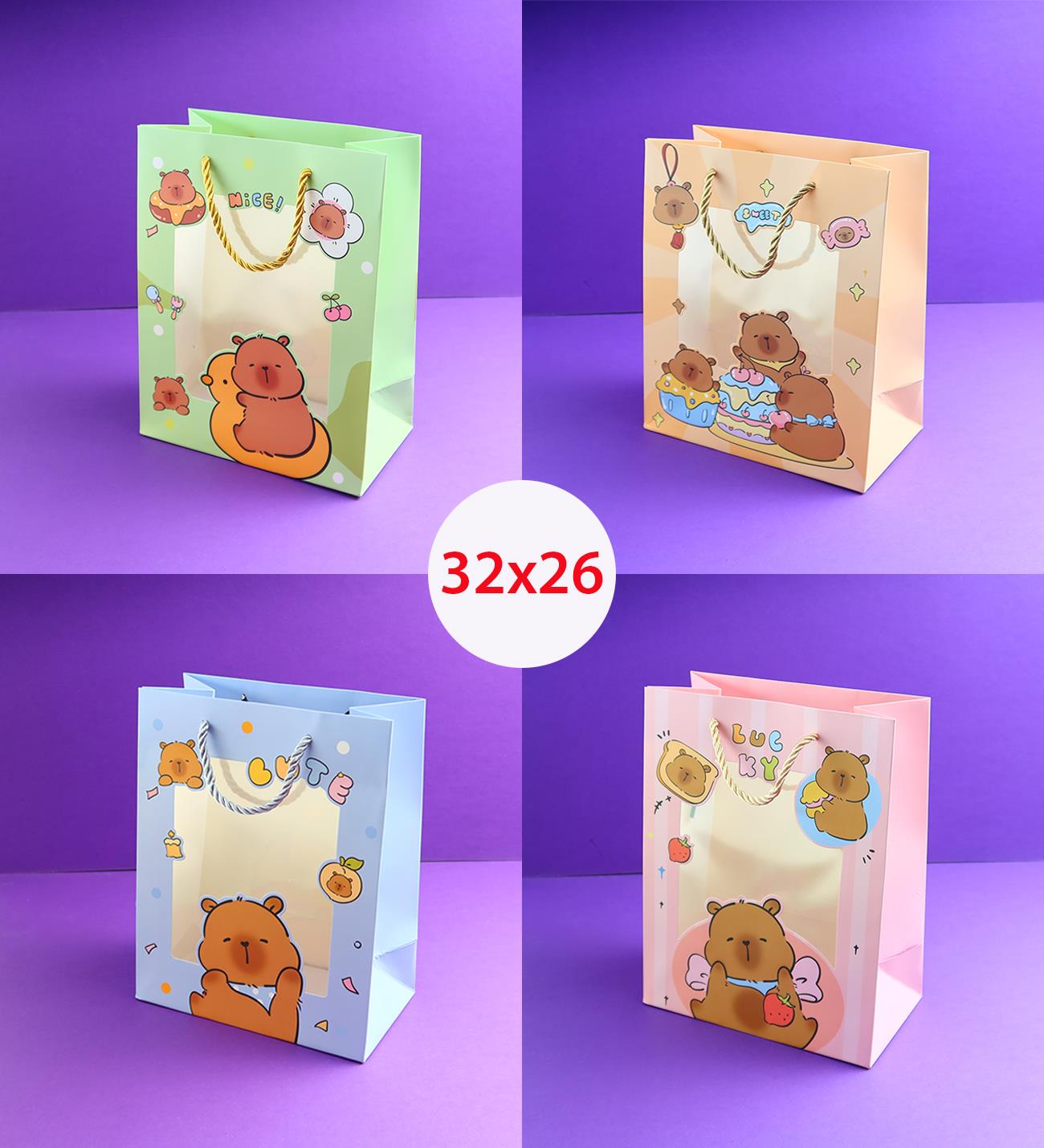 Capybara Figürlü Plastik Pencereli Karton Çanta 32x26 Cm x12