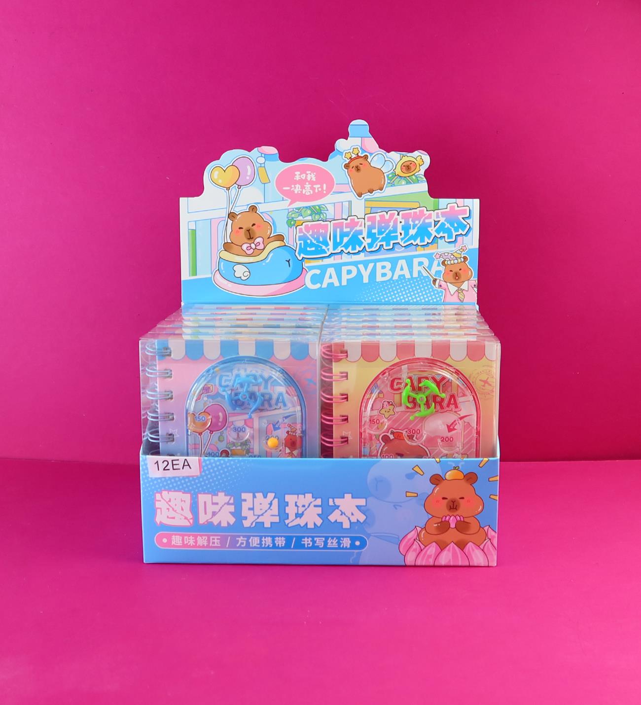 Capybara Oyun Kapaklı Spiralli Defter x12