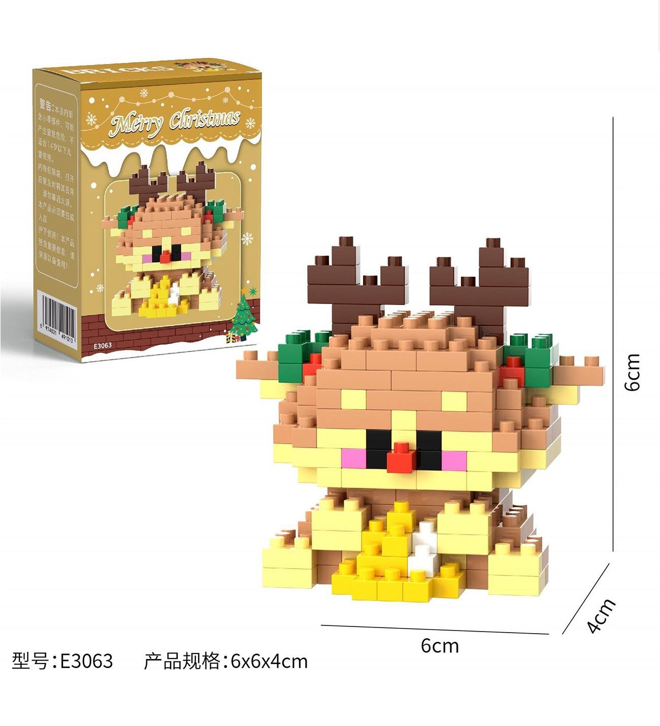 Geyik Figürlü Bircks 