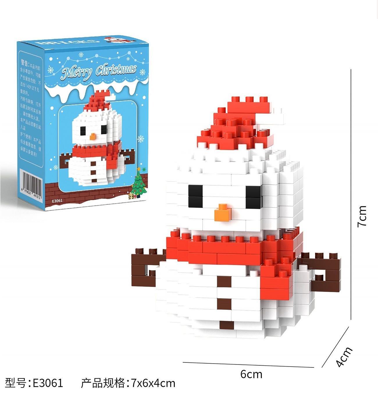 Kardan Adam  Figürlü Bircks 