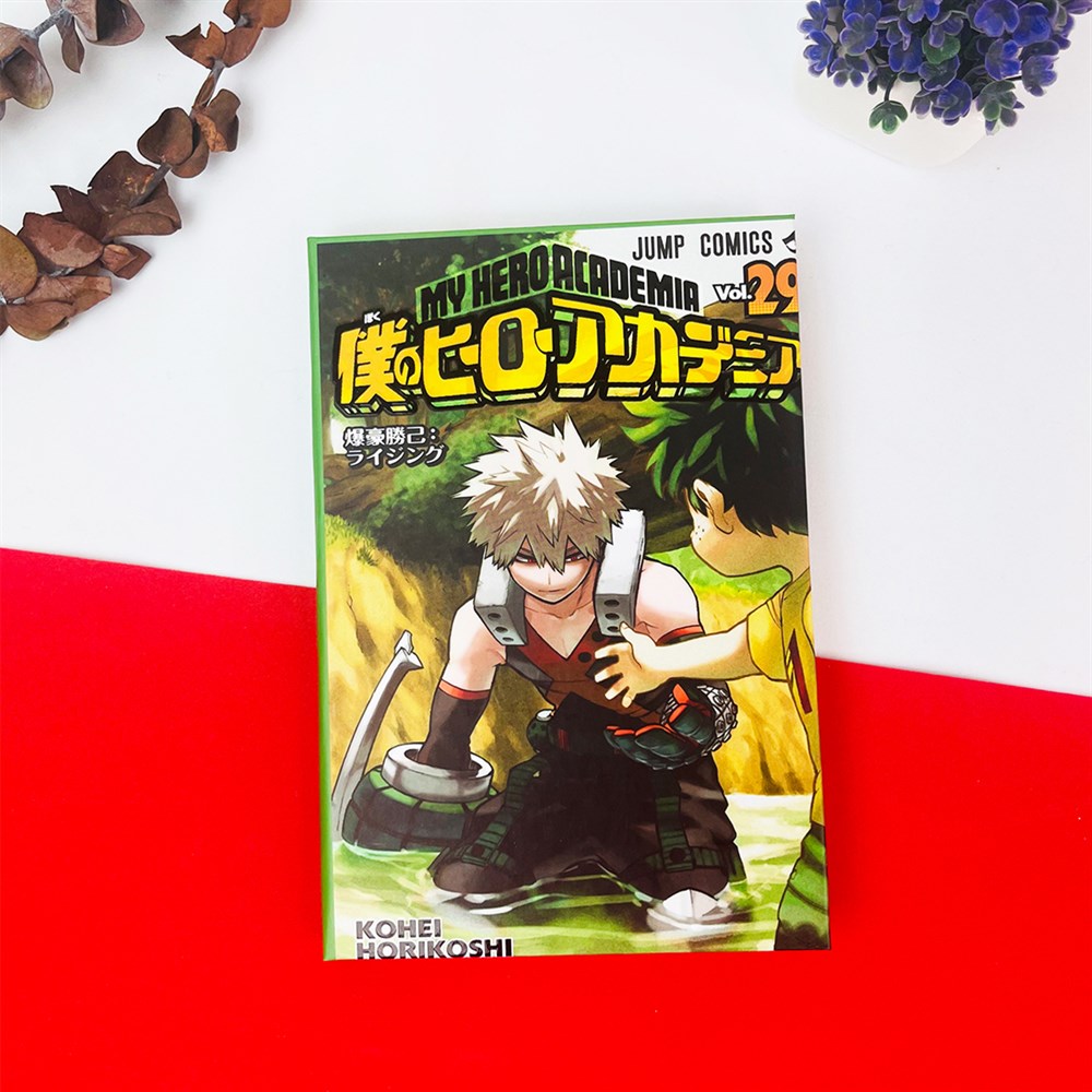 My Hero Academia Kapak Tasarımlı Lastikli Defter