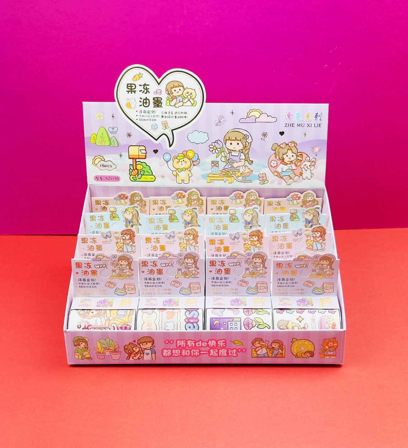 Sevimli Kız Rulo Sticker x16