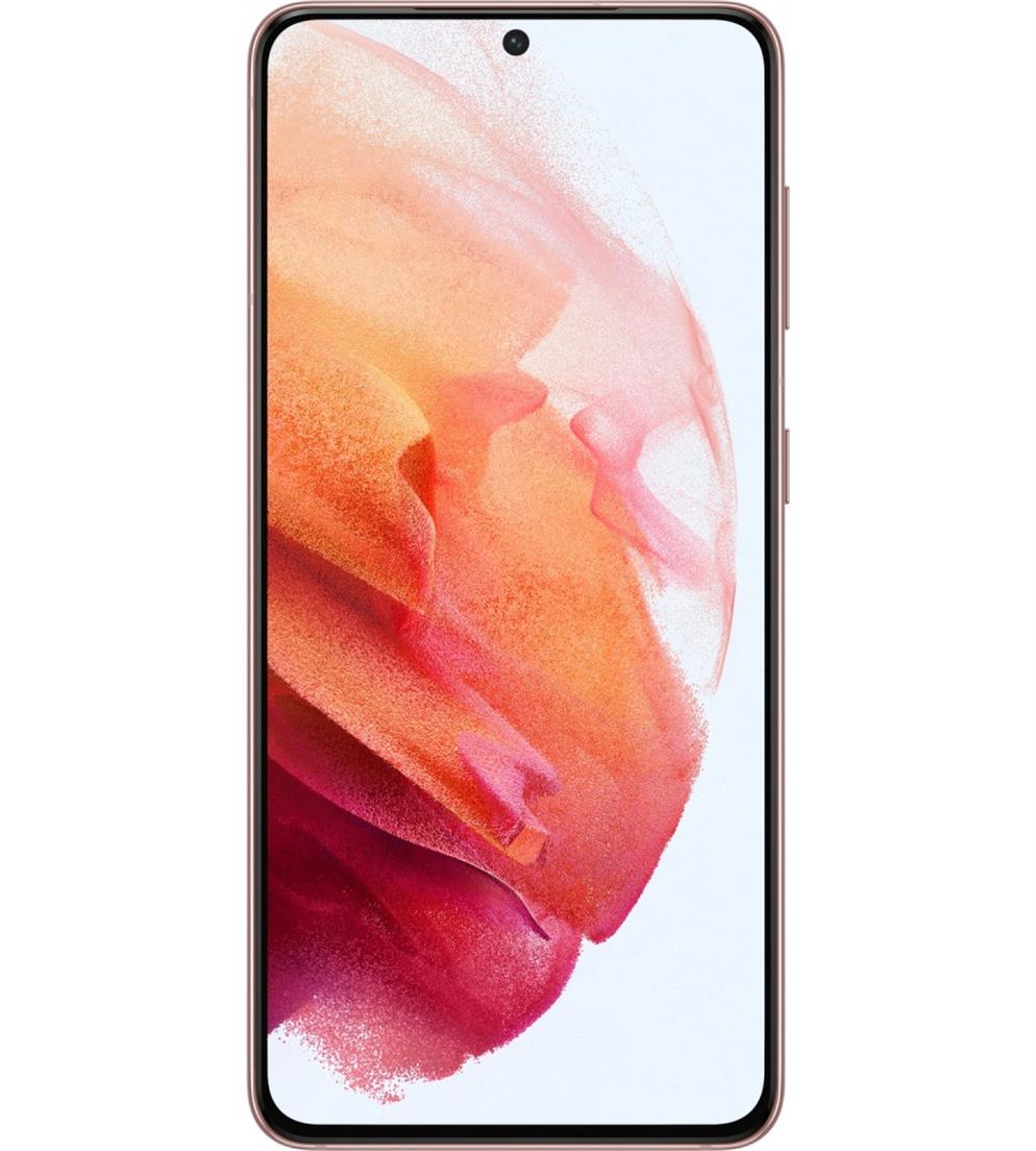 Samsung Galaxy S21 5G 128GB Cep Telefonu (SamSung Türkiye Garantili)
