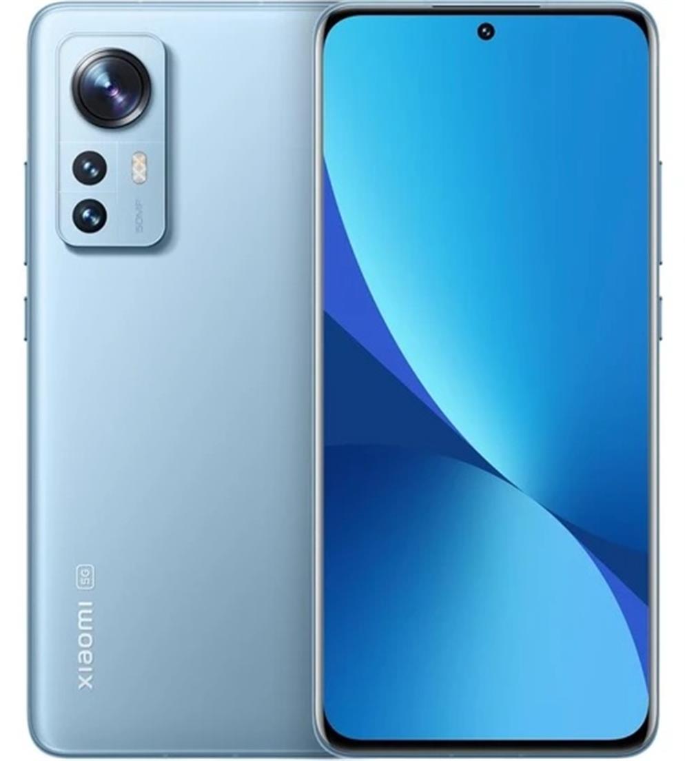 Xiaomi 12 256GB 8GB Ram Cep Telefonu (Xiaomi Türkiye Garantili) uygun ...