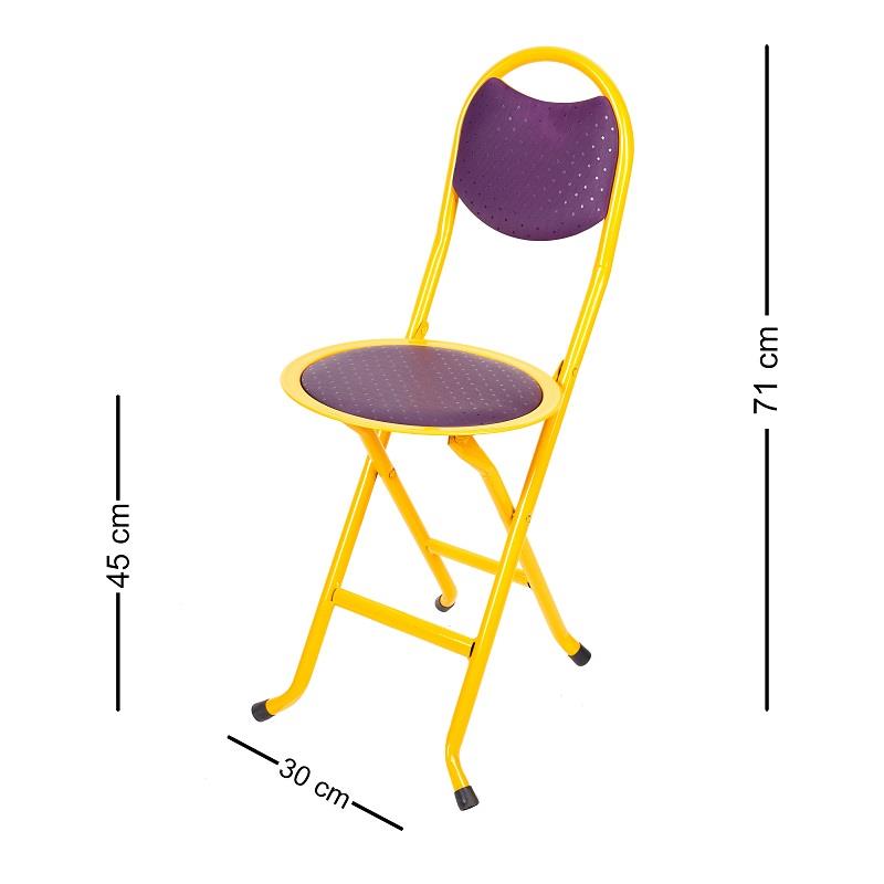 Katlanır Portatif Sandalye Sarı-Mor