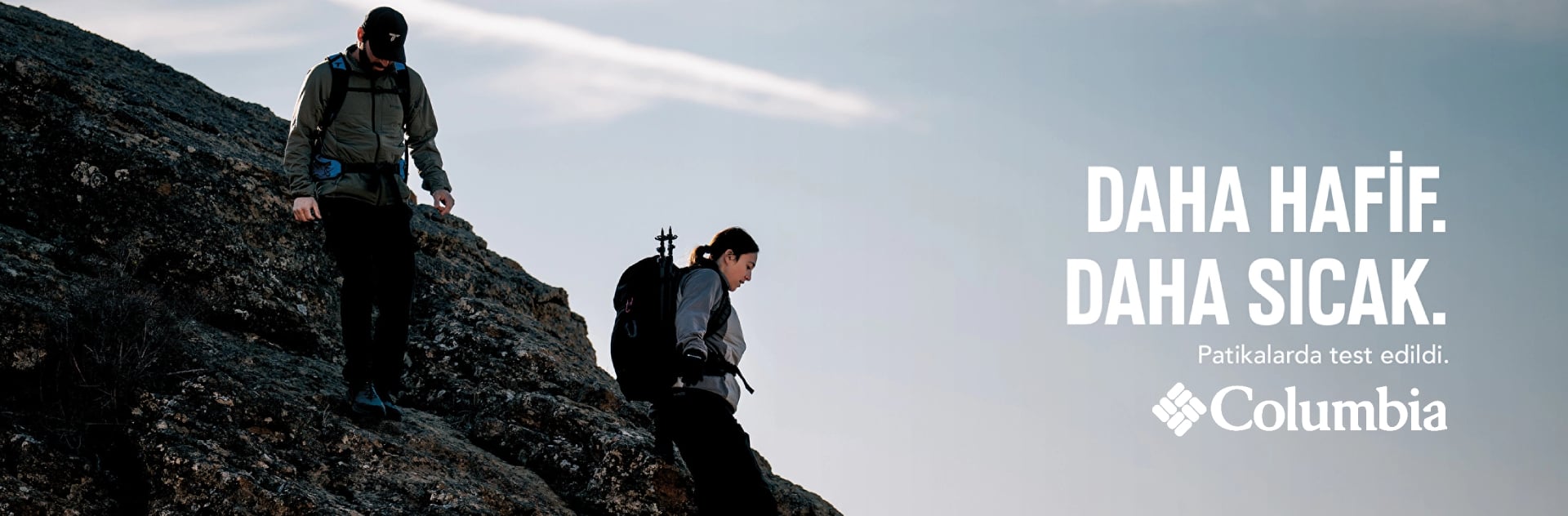 ClmbHike