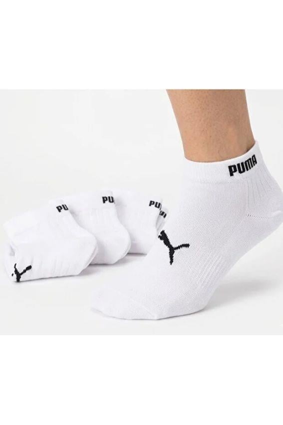 Puma Sport Light Quar Çorap (2 Çift) 93890402 Beyaz