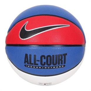 Nike Elite All Court 8P 2.0 Deflated Gym Unisex Çok Renkli Basketbol Topu N.100.4088.619.07