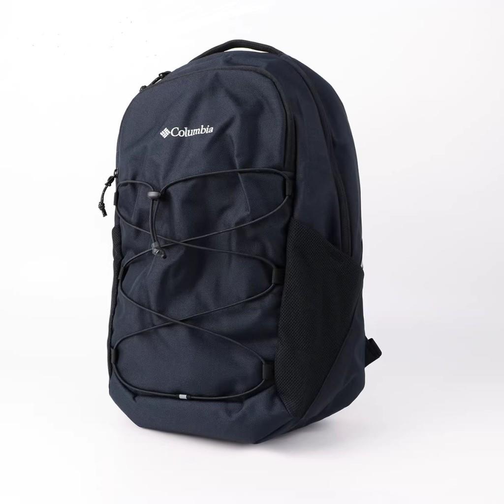 Columbia Atlas Explorer 20L Backpack Sırt Çantası UU9096-010