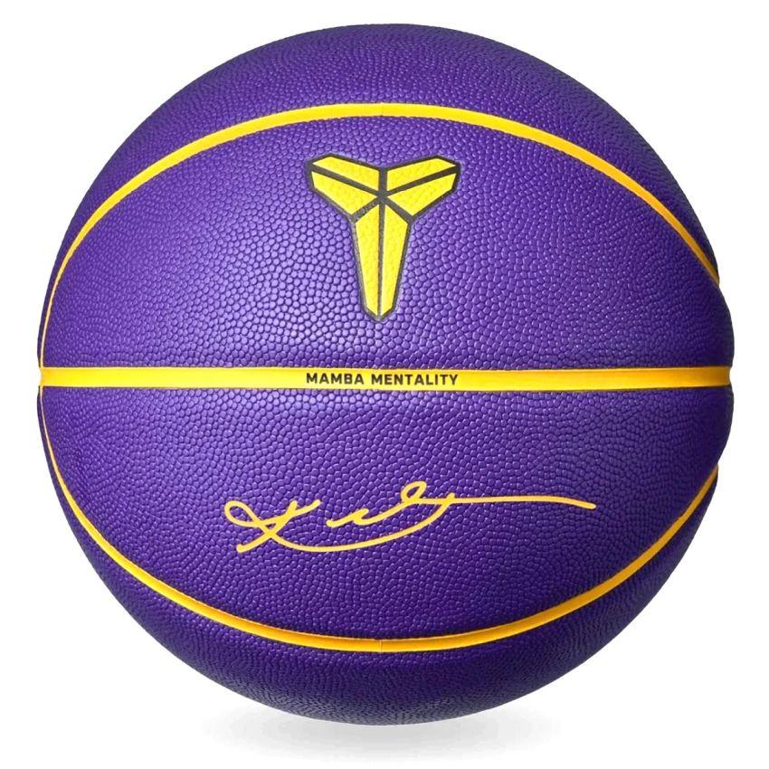 Nike All Court 8P K. Bryant Unisex Mor Basketbol Topu N.101.2522.512.07