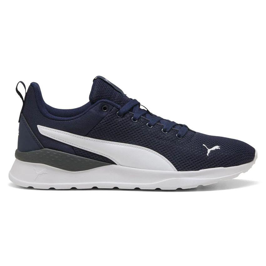 Puma Anzarun Lite Tdp Erkek Bej Sneaker Ayakkabı 40550605