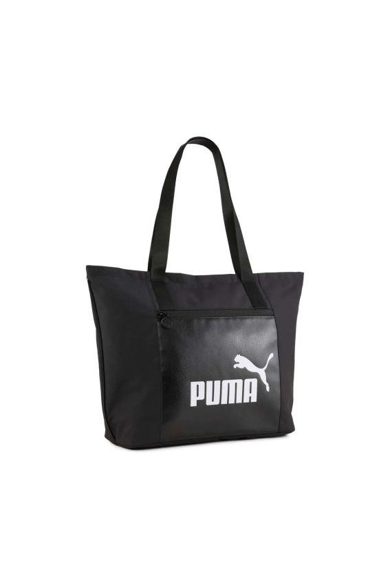 Puma Campus Shopper Unisex Spor Çanta 9129401