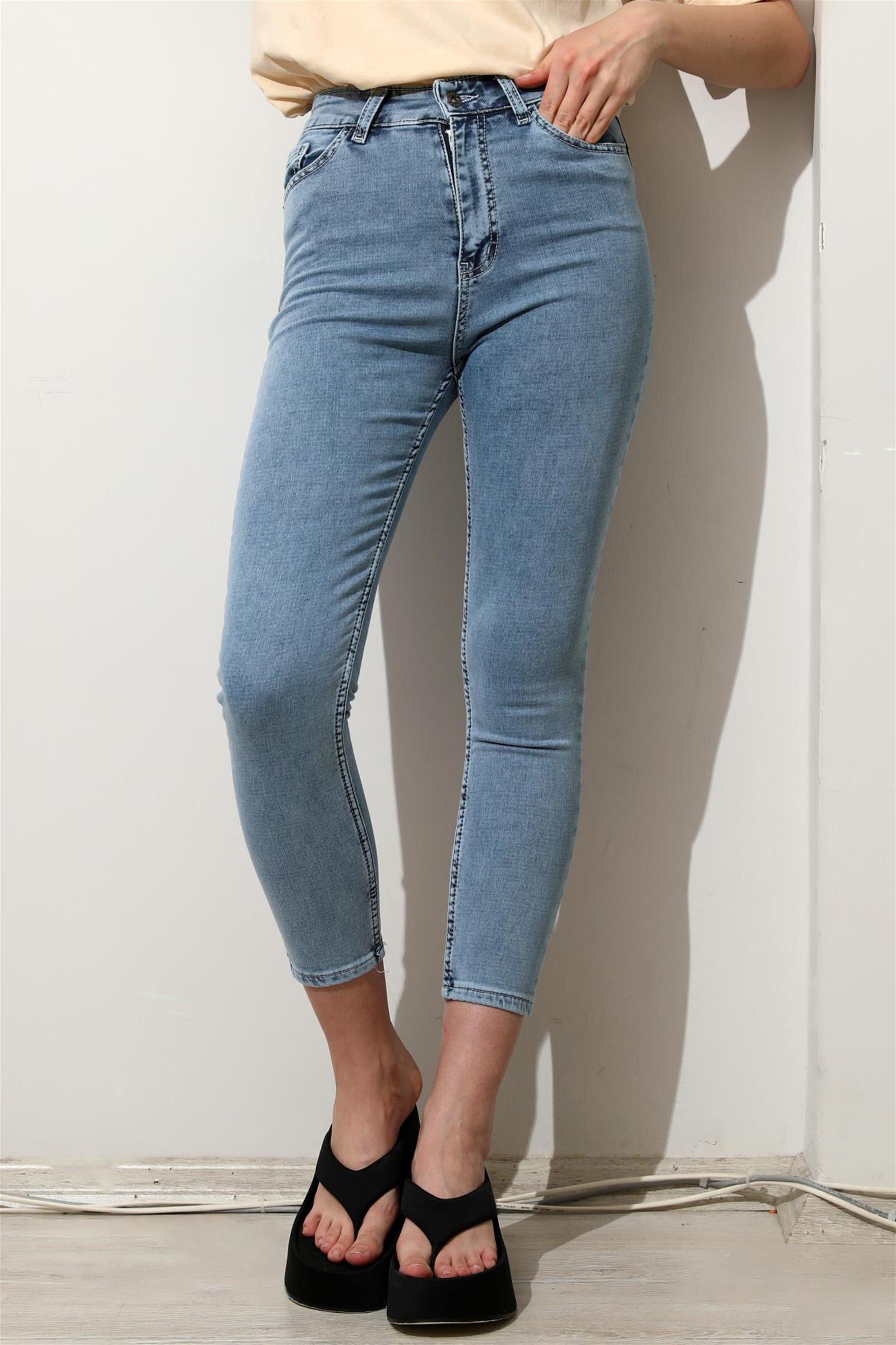 Kadın Yüksek Bel Dar Paça Slim Fit Denim Jean Pantolon