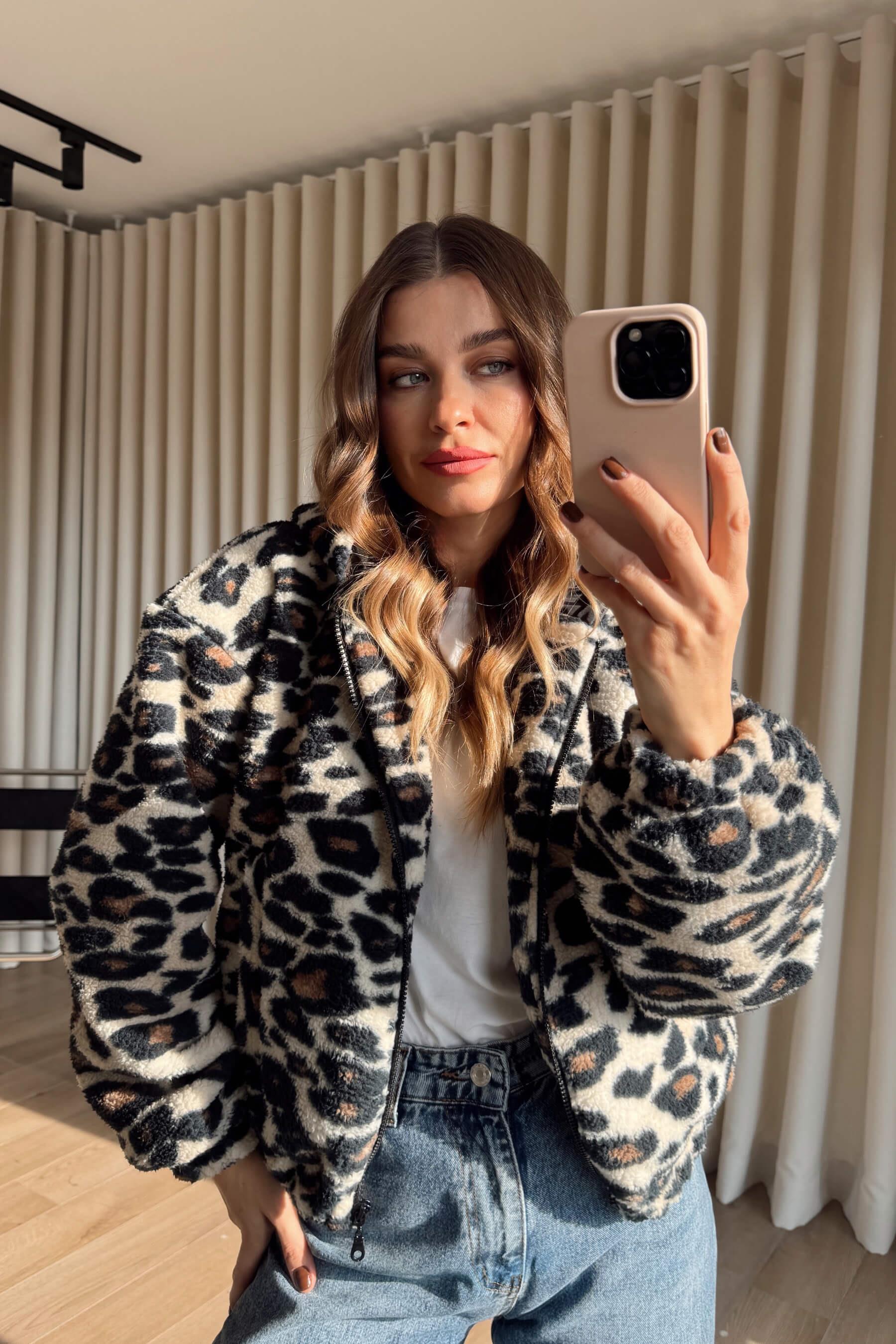 Siyah Leopar Desenli Kapşonlu Astarlı Beli Lastikli Peluş Sweatshirt