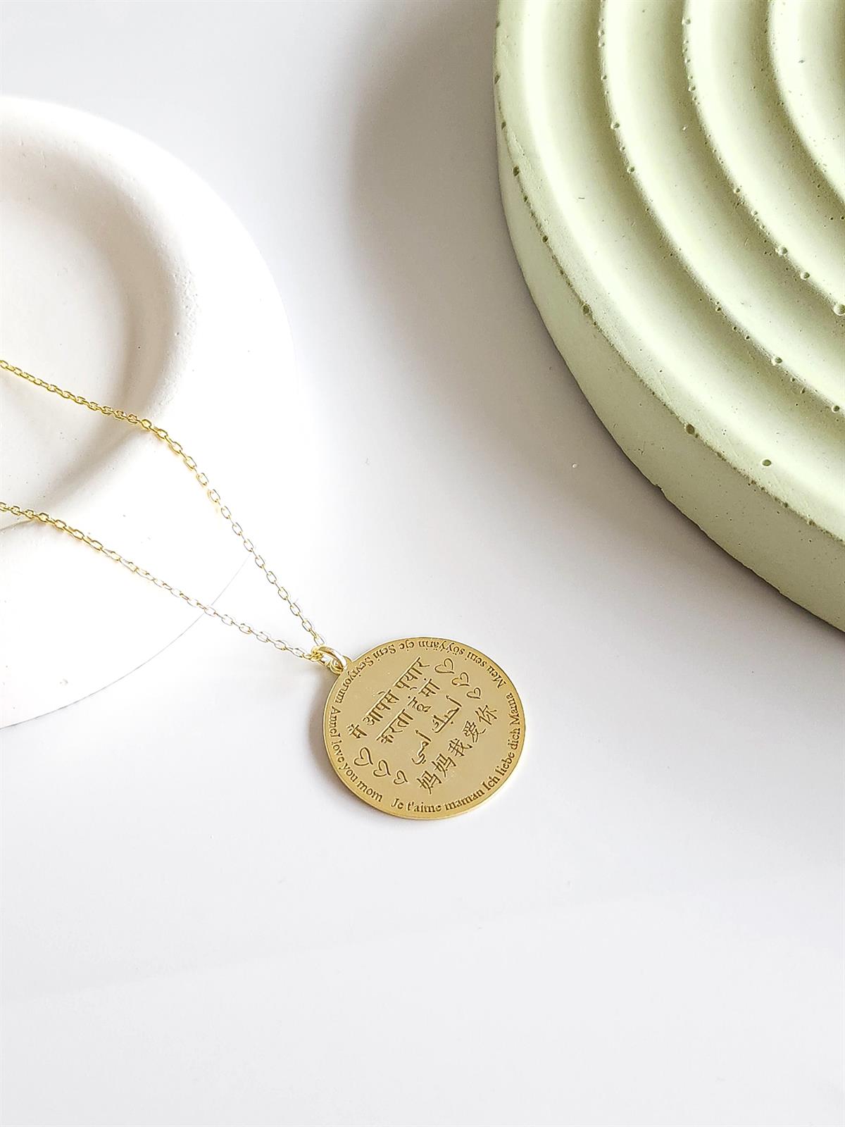 Anne Kolye ( 20 Dilde seni Seviyorum Anne )