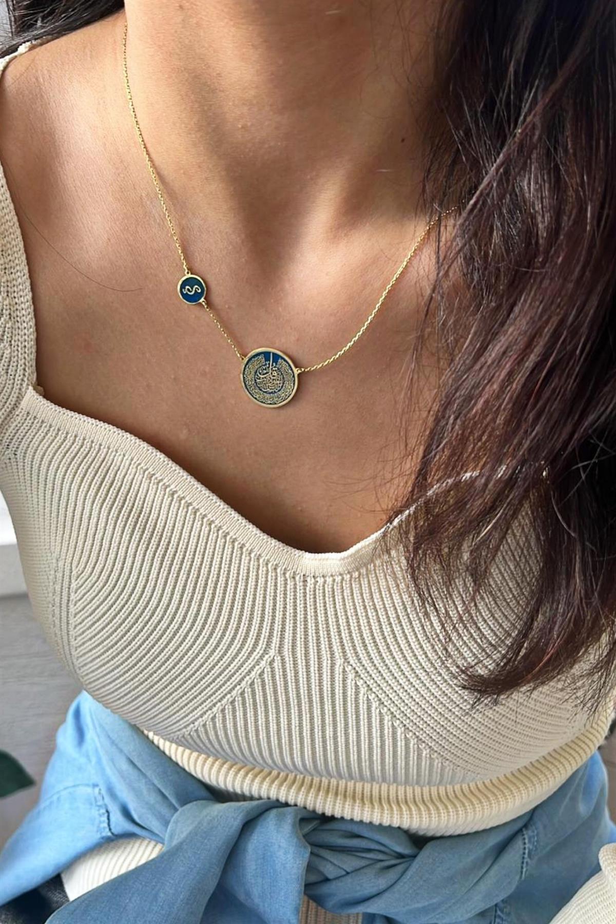 Beni Koru Harf Kolye ( Nas Felak )