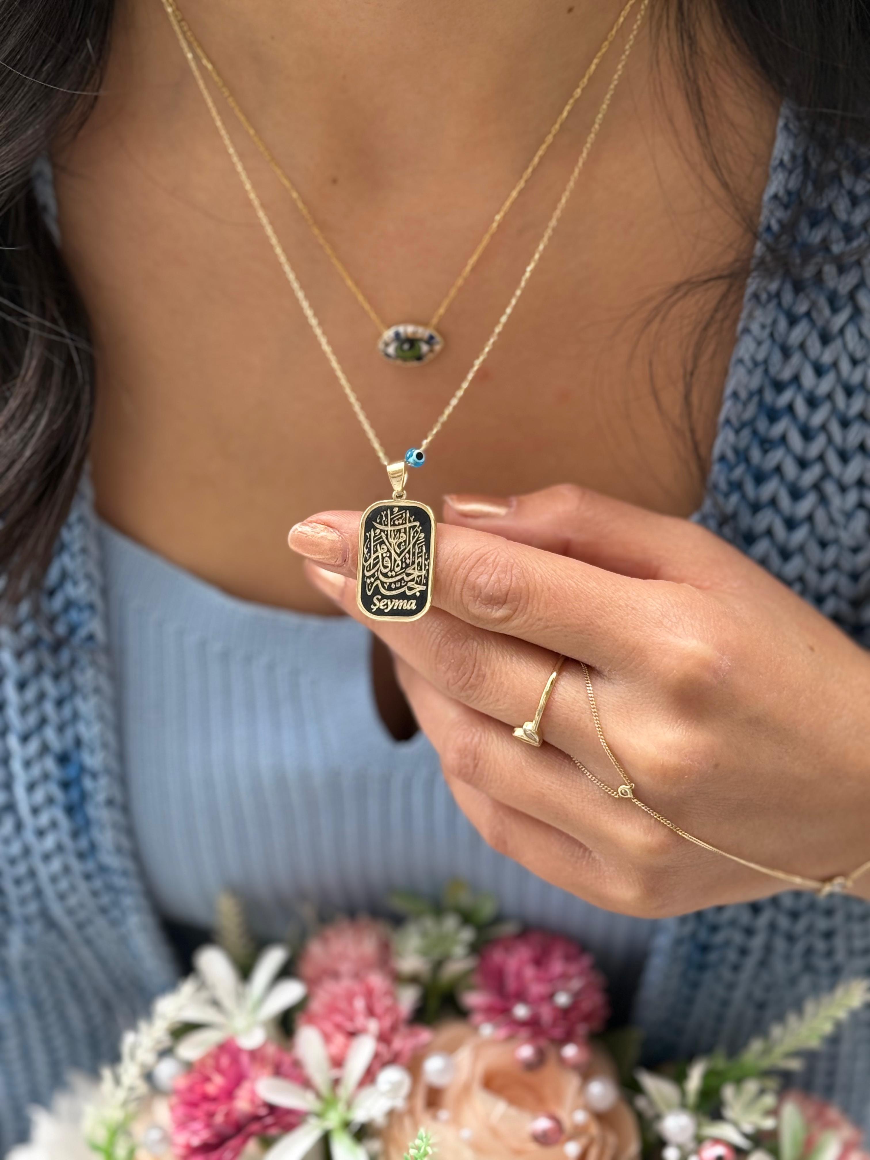 Cennet Annem ( Cennet Annelerin Ayakları Altındadır ) Kolye