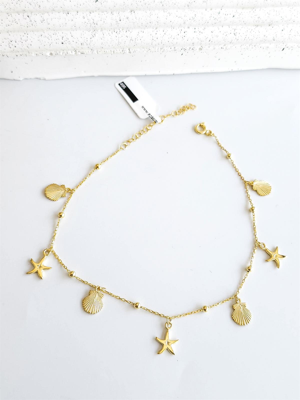 Deniz Kabuğu Shakira Halhal