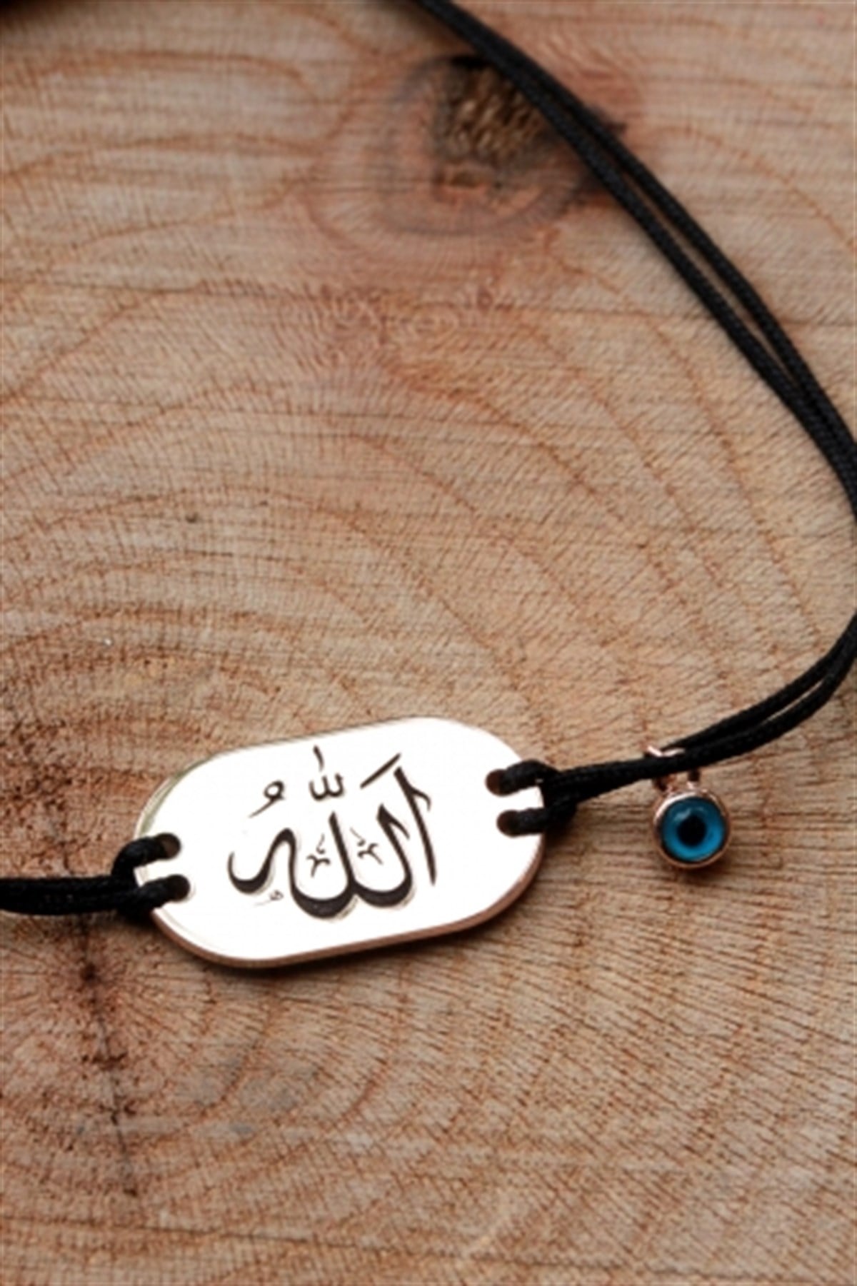 Plaka Allah Lafzı Bileklik