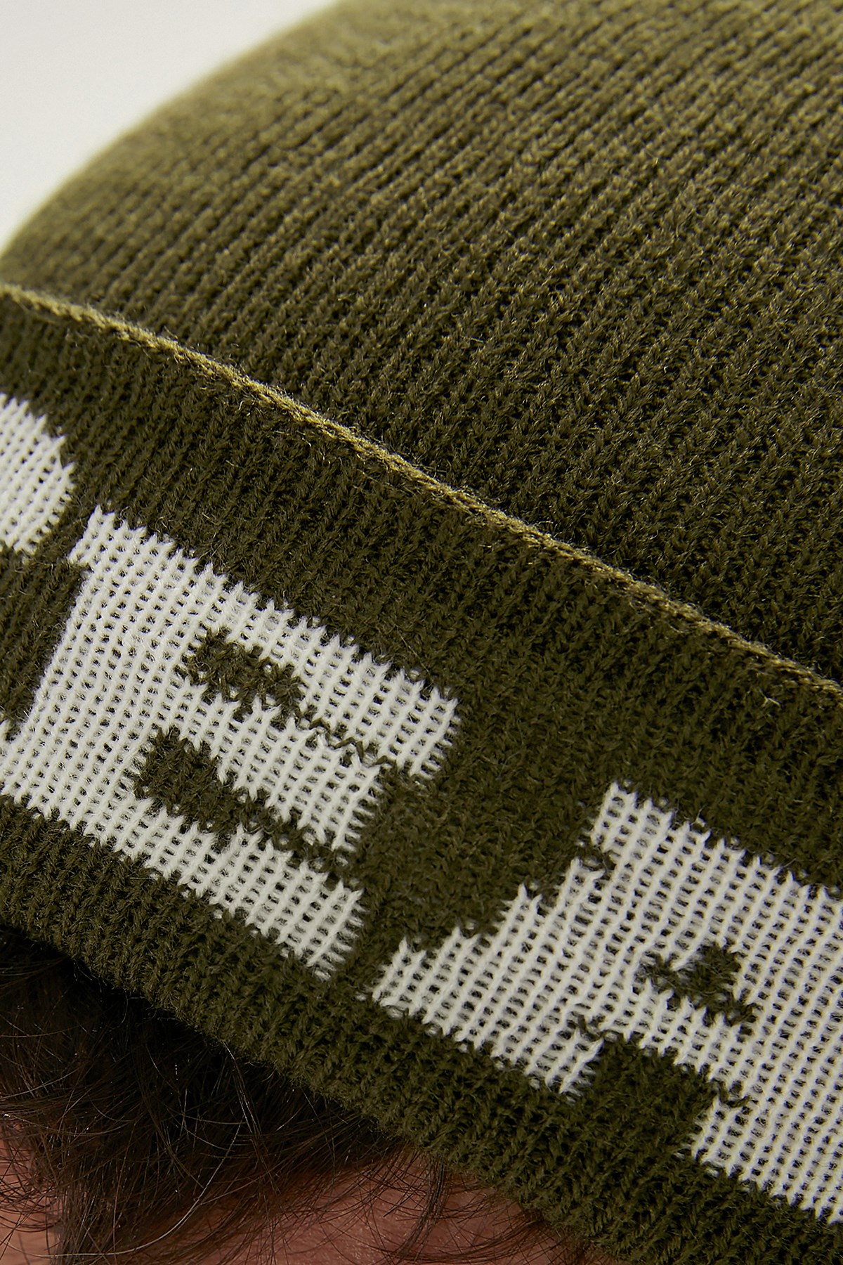 Brand Khaki Green Beanie
