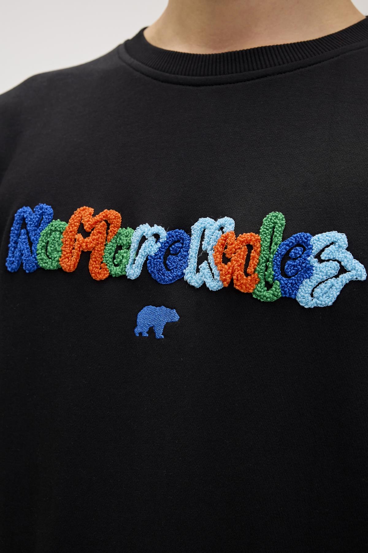 Furry Siyah Erkek Baskılı Sweatshirt