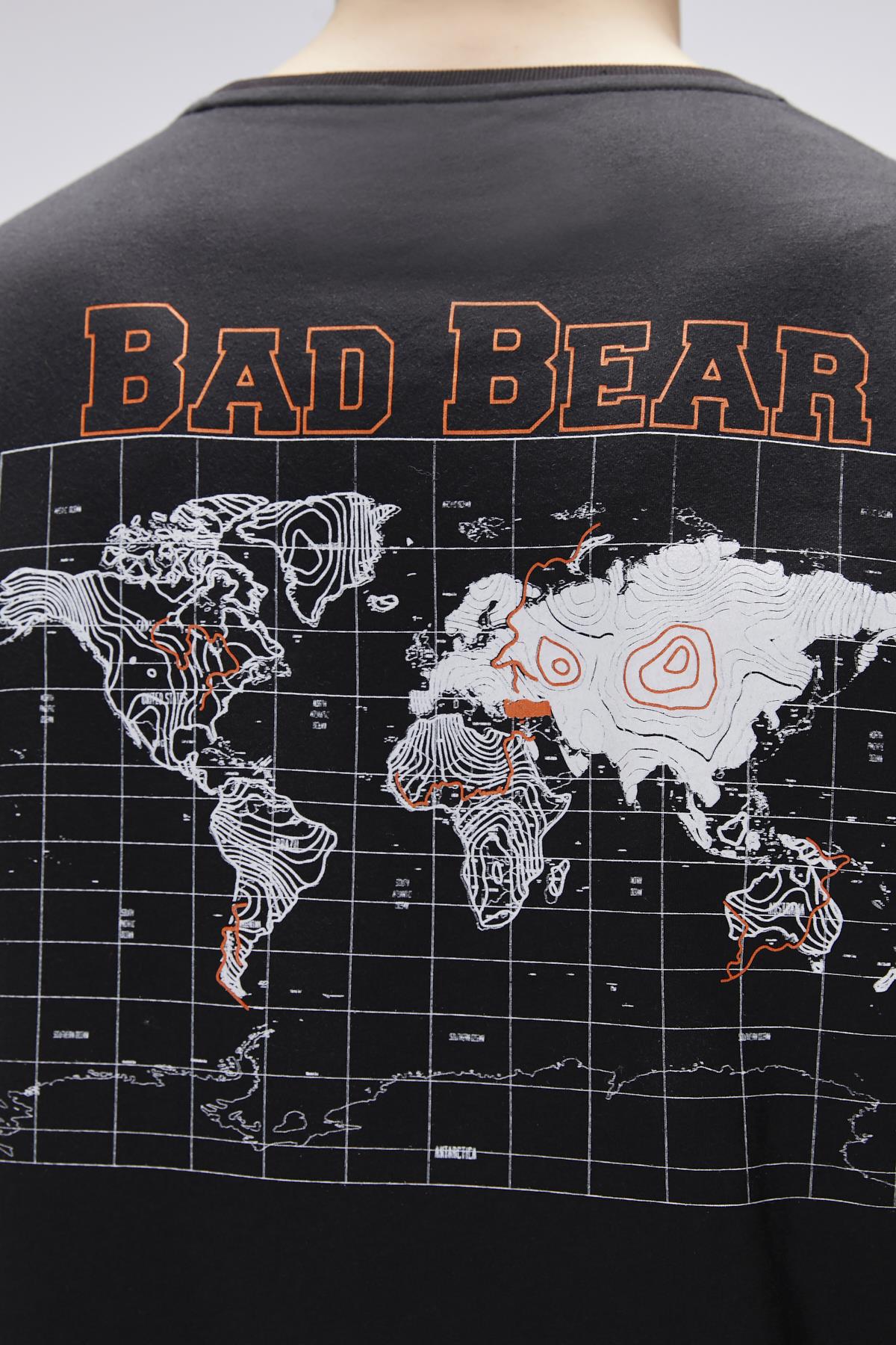 Gerald Siyah Erkek Baskılı Tişört