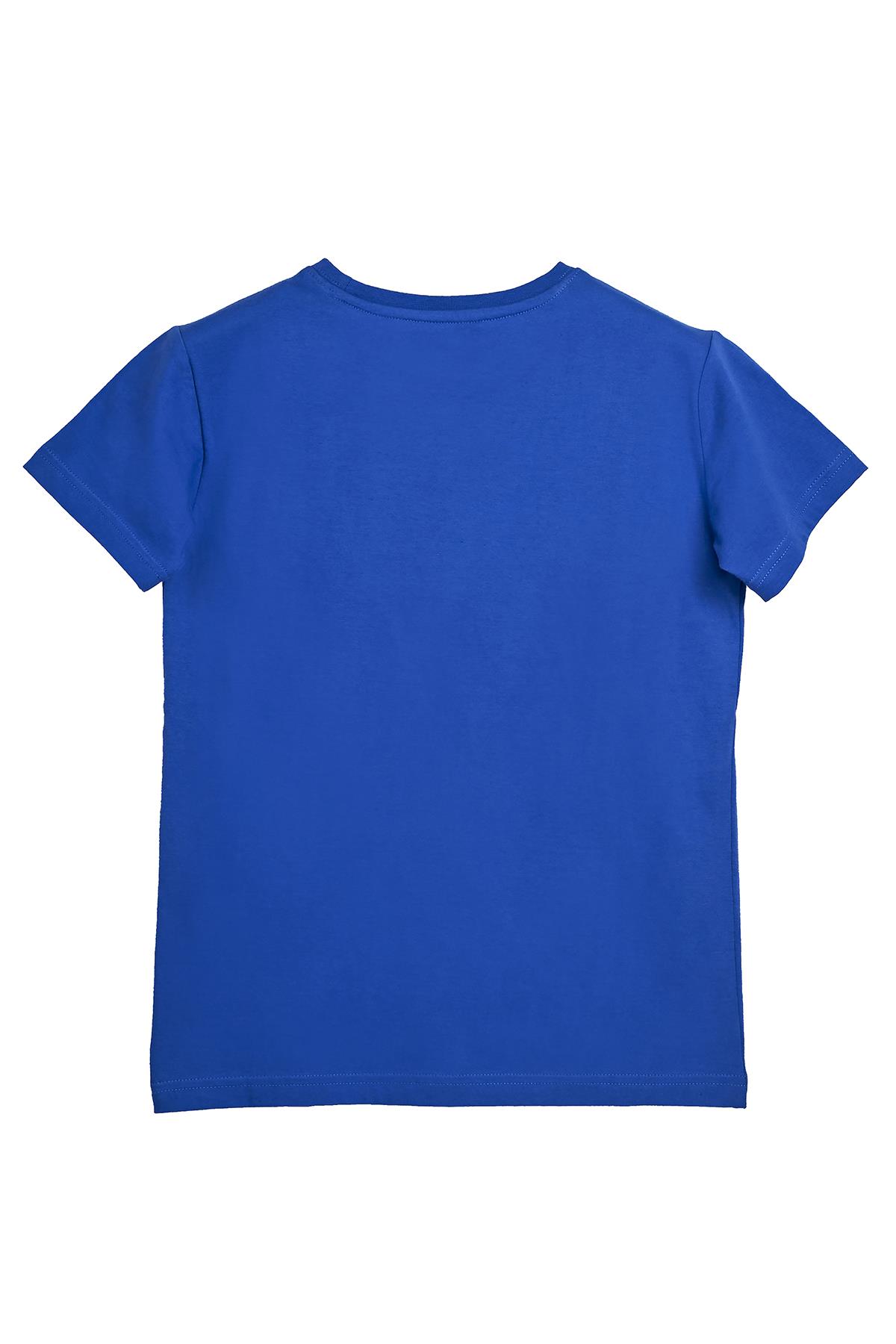 Hyper Bear Saks Mavisi Baskılı Çocuk Tişört