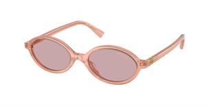 MIU MIUMIU MIU MU 04ZS 20I60V 50 GMIU MIU MU 04ZS 20I60V 50 Kadın Güneş GözlüğüMIU MIU MU 04ZS 20I60V 50 Kadın Güneş Gözlüğü