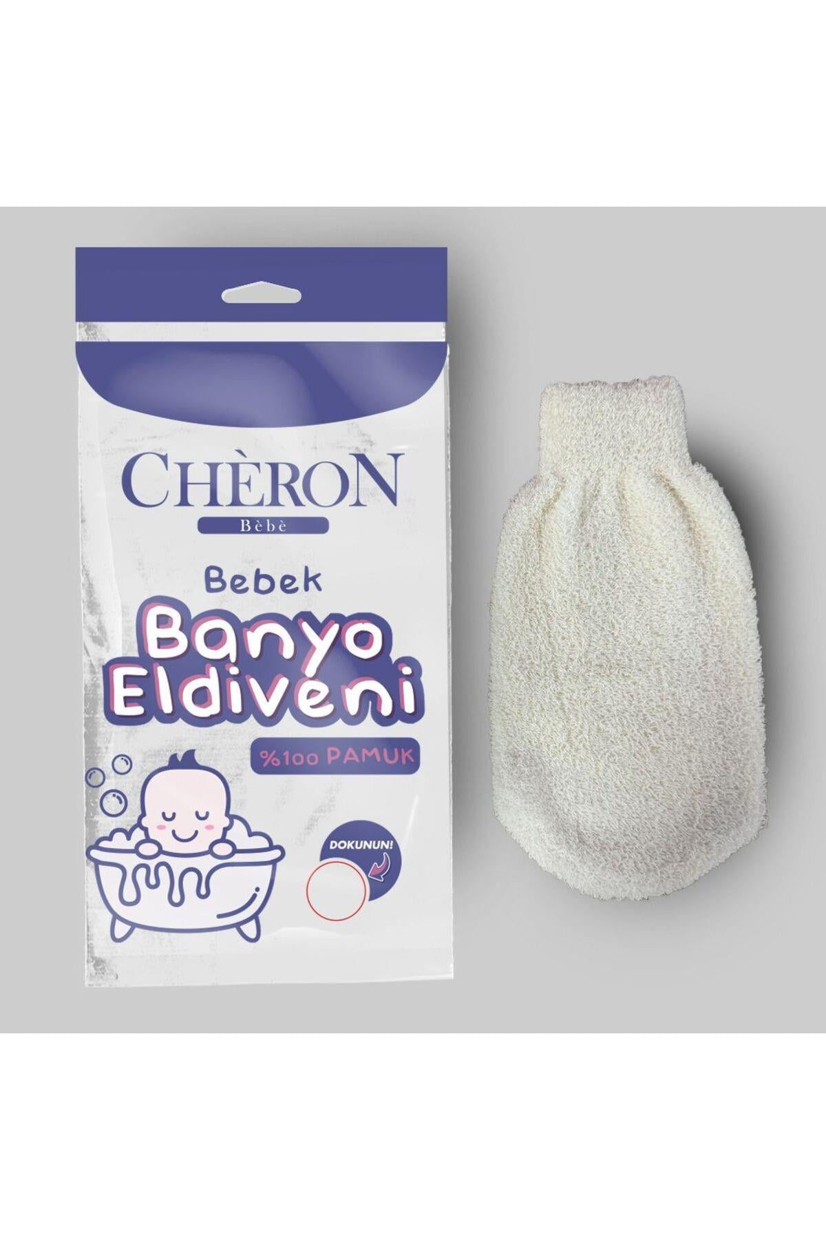 Chéron %100 Pamuk Bebek Banyo Eldiveni