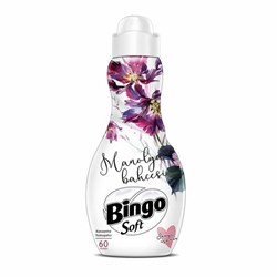 Bingo Soft Sevgi Serisi 1440 ML Manolya Bahçesi