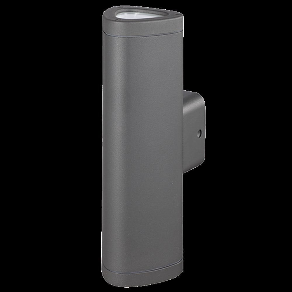 AG40-00802 Ack 2X5 W Sirius 2A siyah kasa Led Bahçe Apliği Günışığı 3000kBahçe ArmatürleriACKAG40-00802-10298