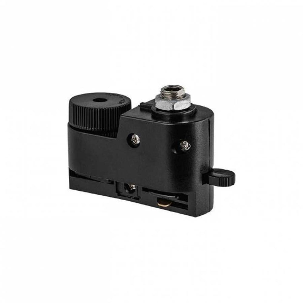 CT 9730 Cata Monofaze SoketRay Spotlar ve RaylarCATACT-9730-13008