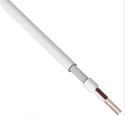 50 METRE ERSE 2X1 Mm Lıycy Kumanda Hoparlör KablosuKABLO VE KANALLARDiğerERSE 2X1 Mm Lıycy-50-28006